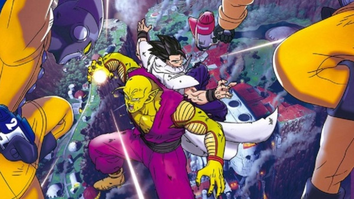 Super Dragon ball Heroes #superdragonballheroes #dublado #animedragonb