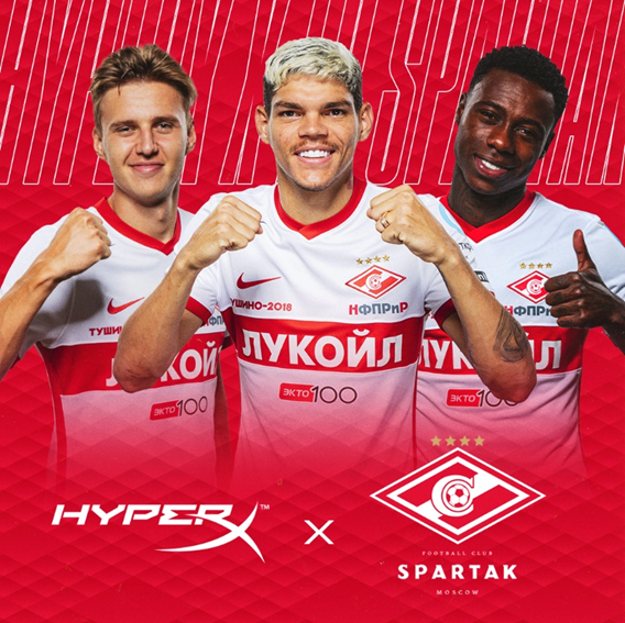 Spartak Moscow imagem do patrocínio