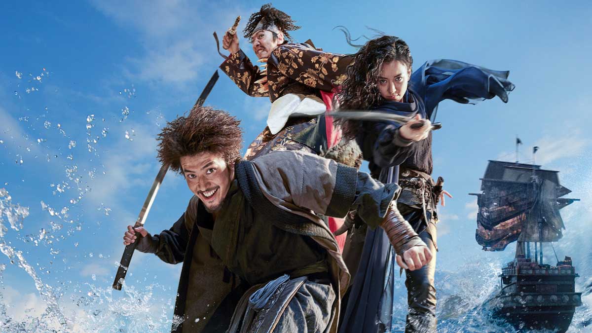 Os Piratas Em Busca do Tesouro Perdido crítica do filme onde assistir Netflix elenco